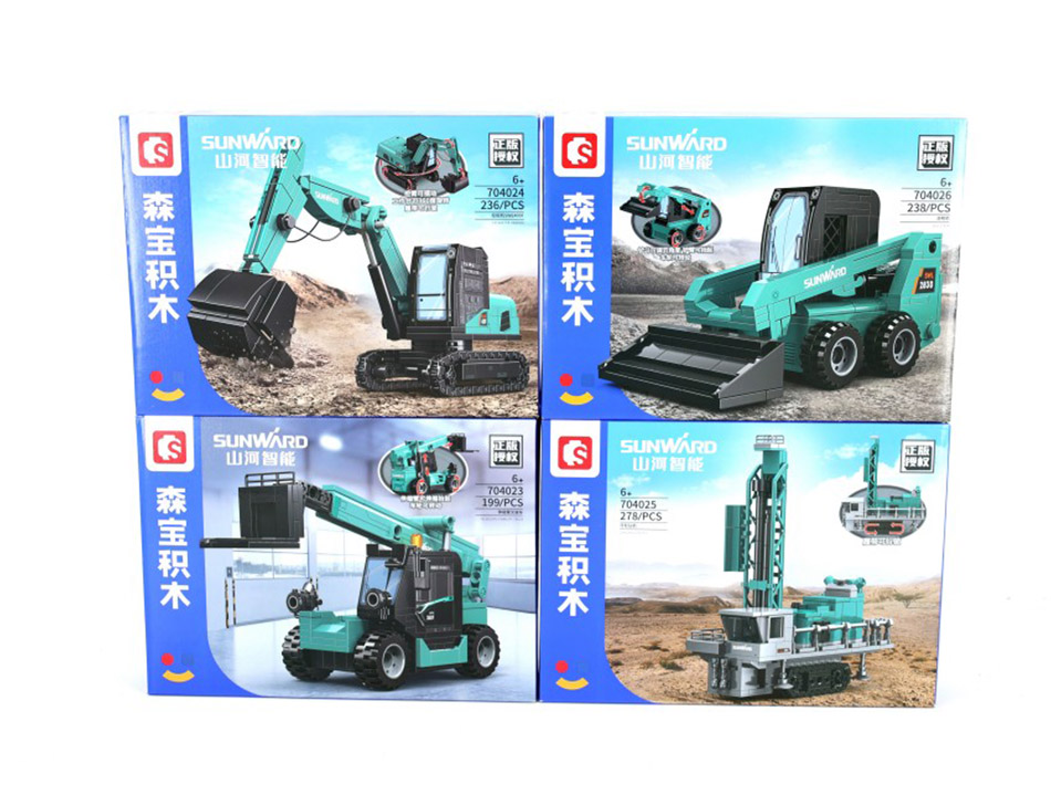 Sunward Construction Vehicle Building Block Set Excavator Skid Steer Loader Forklift Truck Toothed Wheel Rig